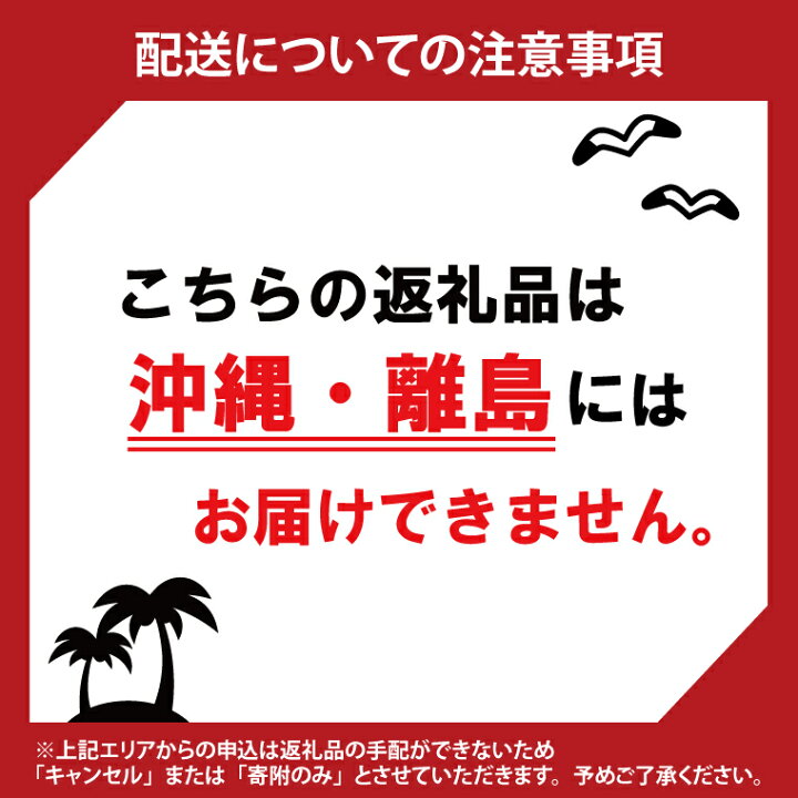 楽天市場】【ふるさと納税】カラフルミニトマトの宝石箱 18粒・36粒 