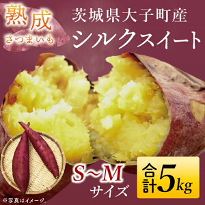 �y�ӂ邳�Ɣ[�Łz�y��s�\��z�y10�����{��菇�������\��z�n�����܂��� �V���N�X�C�[�g5kg�b��錧 ��q�� �T�c�}�C�� �� �Â� �z�N�z�N ��� ���ʌ��� 5�L�� �{�iCH003�j