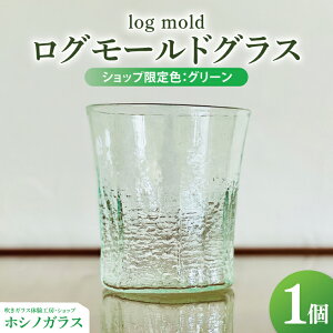 yӂ邳Ɣ[Łz[log mold]O[hOXiO[j1bzVmKX KX̌H[ 錧 qiCV002j