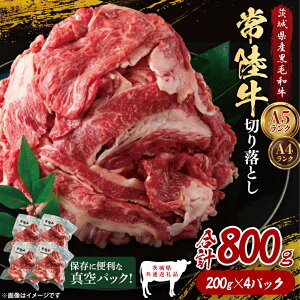 yӂ邳Ɣ[Łzy錧ʕԗizy^pbNz헤؂藎Ƃ800gi200g×4jbuh  a јa Y A5EA4N     Ă uߕ  