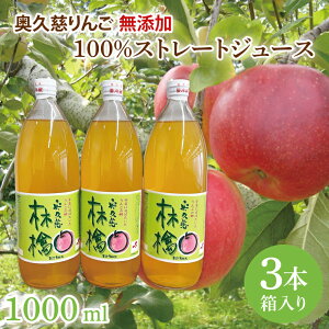 yӂ邳Ɣ[Łzv Y 100Xg[gW[X 1000ml 3{Zbg ()iAI001j