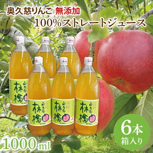 yӂ邳Ɣ[Łzv Y 100Xg[gW[X 1000ml 6{Zbg ()iAI002j