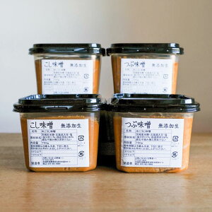 yӂ邳Ɣ[ŁzYX@4Zbg