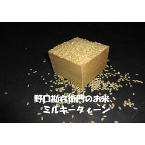 yӂ邳Ɣ[Łzy7NYzEq̂āuĐHœKāi~L[NC[jv30kg