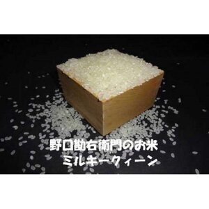 yӂ邳Ɣ[Łzy7NYzEq̂āuĐHœKāi~L[NC[jv8.5kg