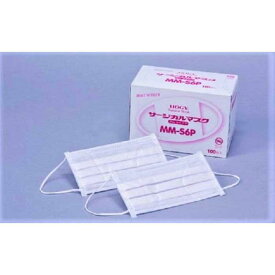 【ふるさと納税】HOGYサージカルマスク(国産)ピンク100枚入x3箱