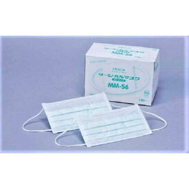 【ふるさと納税】HOGYサージカルマスク(国産)淡いグリーン＆ピンク100枚入x各2箱