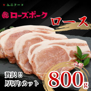yӂ邳Ɣ[ŁzUF05 Yuh [Y|[N [X ґ؂Jbg 800gi200g×4jؓ Ⓚ i
