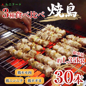 yӂ邳Ɣ[ŁzUF11 Y Ă 330{Zbg {  ˂ ɂɂ {  ܂ o[xL[ BBQ AEghA Ⓚ@i@^