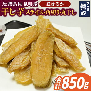 yӂ邳Ɣ[Łz04-11 ys\z錧Y ig͂邩j850g XCX150g×3Ap؂200g×1Aۊ200g×1yY XC[g|eg  XC[c ق ܂  