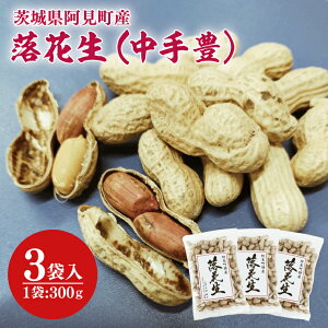 yӂ邳Ɣ[Łz錧Y Ԑ L 300g×3ܓys[ibc ܂ kt Y  錧zi04-27j
