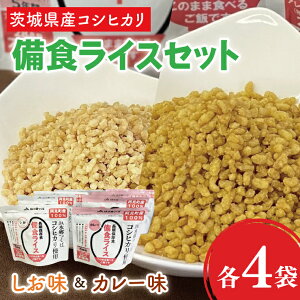 yӂ邳Ɣ[Łz20-05 錧YRVqJHCXZbg(100g×8܁jy5NۑEHzy~ ~p ً}   Hi H H ۑ W[ Lv oR ֗z