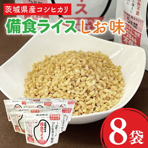 yӂ邳Ɣ[Łz20-06 錧YRVqJHCX(100g×8܁jy5NۑEHzy~ ~p ً}   Hi H H ۑ W[ Lv oR ֗z