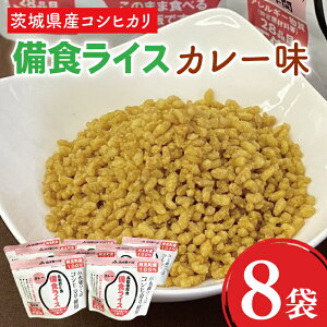 yӂ邳Ɣ[Łz20-07 錧YRVqJHCX(100g×8܁jJ[y5NۑEHzy~ ~p ً}   Hi H H ۑ W[ Lv oR ֗z