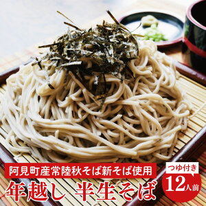 �y�ӂ邳�Ɣ[�Łz�y�N�z���z��������12�l�O��t���������Y�헤�H���ΐV���Ύg�p���y�N�z������ ���� �\�o �� ������ �ΉP�҂� �V���� ������ ��錧 15000�~�ȓ��z(33-05)