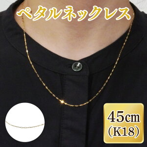 yӂ邳Ɣ[Łzy^lbNX K18ylbNX ANZT[  S[h  LO v[g 蕨 ̓ o^C NX}X zCgf[ Yzi36-08-1j