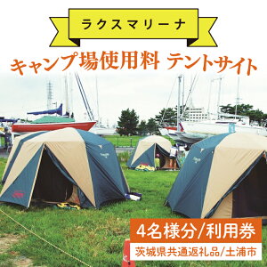 yӂ邳Ɣ[Łz45-01 y錧ʕԗi/yYszLvgp egTCg4l pyAEghA eg BBQ  錧z