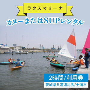 yӂ邳Ɣ[Łz45-02 y錧ʕԗi/yYszJk[܂SUP^2ԗpyAEghA C W[  錧z