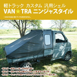 yӂ邳Ɣ[Łz51-02 ygbN JX^ yLp[ uVANTRA jWX^Cvyyg Lv Lb`J[ ړ̔ Ԓ J[pi錧 z