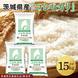 yӂ邳Ɣ[Łzy錧ʕԗizyIׂ kgzߘa7NY 錧Y RVqJ 5kg 10kg 15kgy  Ђ RVqJ ͂ 錧zi03-48-1j