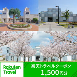 yӂ邳Ɣ[Łz錧̑Ώێ{݂ŎgyVgxN[| tz5,000~i999-01j