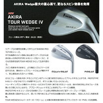 楽天市場】アキラ ウェッジ 48°の通販