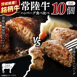 yӂ邳Ɣ[Łzy錧ʕԗiz헤100 vs 헤no[O̐Hה׃Zbg iv10jyјa   ^   Ⓚ 錧 z(81-47)