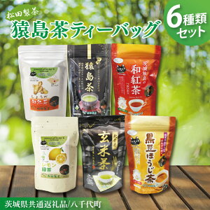 yӂ邳Ɣ[Łzy錧ʕԗi/㒬zeB[obO6ރZbgy kČĒ Β ق agЂ 傤agz(79-02)