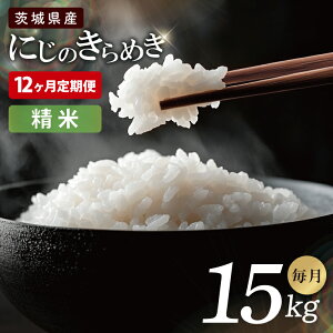 �y�ӂ邳�Ɣ[�Łz�y�I�ׂ����։񐔁z��錧�Y�ɂ��̂���߂��@���ā@15kg�b���� �� ���͂� ������ ��錧 ��錧�Y ��錧�Y�āi85-107�j