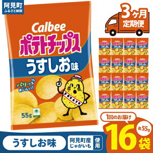 yӂ邳Ɣ[Łzy10cƓȓɏoׁzJr[ |eg`bvXi55gj 16bCalbee َq َq   ۂĂ |e` XibN ܂ WKC Ⴊi93-01j