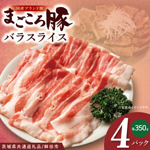 yӂ邳Ɣ[ŁzyIׂeʁzy錧ʕԗi/gcszY܂؃oXCX1.0kg(250g×4) or 1.4kg(350g×4P) | Â  Ǖi ŏ㋉ 錧Y(92-05)