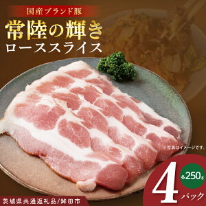 yӂ邳Ɣ[Łzy錧ʕԗi/gcszY헤̋P؃[XXCX1.0kg (250g×4P) | ~ _炩 i 錧Y(92-09)