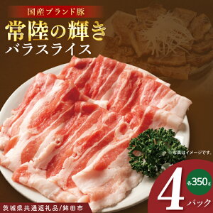 yӂ邳Ɣ[Łzy錧ʕԗi/gcszyeʂIׂzY헤̋P؃oXCX 1.0kg(250g×4P) or 1.4kg(350g×4P)| ~ _炩 i 錧Yi92-11j