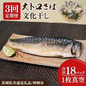 yӂ邳Ɣ[ŁzyIׂ Pi / 3ցzy錧ʕԗi/_szgΕ 6pbNb銱 Oab_ EPA DHA  錧(48-01)