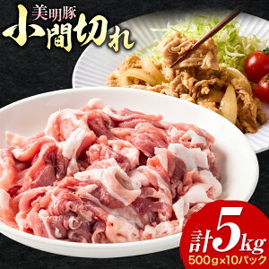 yӂ邳Ɣ[Łz Ԑ؂ 500g × 10pbN v5kg [N~[gs30ȓɏoח\(yj)t錧 ͓ SPF т߂Ƃ   ܐ؂ ؓ uh