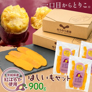 yӂ邳Ɣ[Łz Rĉ₱ ̂ قZbg300g 600g 900g s90ȓɏoח\(yj)tЂ䂤䂤_ XC[c   ܂ aَq َq 