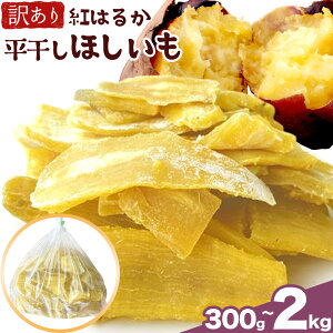 yӂ邳Ɣ[Łz󂠂 g͂邩   ق Iׂe 300g 1000g 2000g(1000g×2)s30ȓɏoח\(yj)tЂ䂤䂤_ XC[c   ܂ aَq 