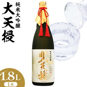 yӂ邳Ɣ[Łzđ V Iׂe 720ml 1.8L 1{s30ȓɏoח\(yj)t𑢊 錧 ͓  { yzsn悠z