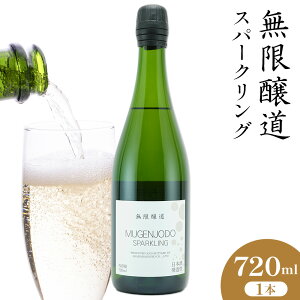 yӂ邳Ɣ[Łz Xp[NO 720ml 1{s30ȓɏoח\(yj)t𑢊 錧 ͓  { yzsn悠z