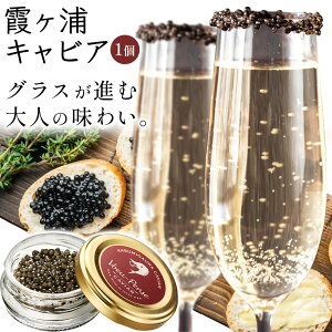 �y�ӂ邳�Ɣ[�Łz�L���r�A �����Y�L���r�A 1�� �s1�����{���o�ח\��t�L���r�A�t�B�b�V���J���p�j�[ ���� �`���E�U�� �N���b�J�[ �o�Q�b�g �p�X�^ ��錧 �͓��� �����݂�����L���r�A �V