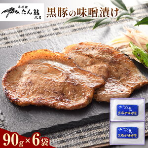 yӂ邳Ɣ[Łz؂̖XЂ i Y؃[X70g X_20g ) × 6 FkX s30ȓɏoח\(yj)t錧 ͓ ؓ   [X XЂ y  aH