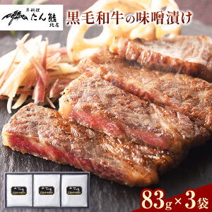 yӂ邳Ɣ[Łzјa̖XЂ 83g ( [X70g X_13g ) × 3 FkX s30ȓɏoח\(yj)t錧 ͓ јa    XЂ y  aH
