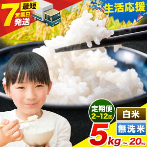 yӂ邳Ɣ[ŁzyyVzy{z   ӂ邳ƕ   Iׂ   5kg 10kg 15kg 20kg so׎Iтts1 7-14cƓȓo(yj)t