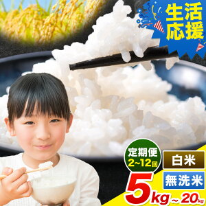yӂ邳Ɣ[ŁzyyVzy{z   ӂ邳ƕ   Iׂ   5kg 10kg 15kg 20kg so׎Iтts10{-11oׁts ͗X