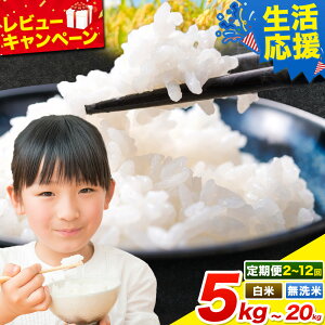 yӂ邳Ɣ[ŁzyyVzy{z   ӂ邳ƕ   Iׂ   5kg 10kg 15kg 20kg so׎Iтts10{-11oׁts ͗X