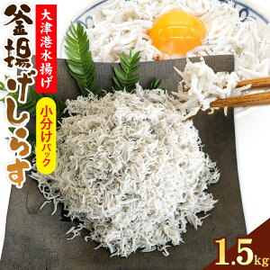 yӂ邳Ɣ[Łzg炷  Í`g 炷 Iׂ 500g 1kg 1.5kg 萅Y s30ȓɏoח\(yj)tg pbN  錧 ͓