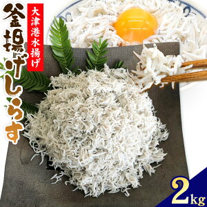 yӂ邳Ɣ[Łzg炷 Í`g 炷 Iׂ 1kg 2kg 萅Y s30ȓɏoח\(yj)tg  錧 ͓ yzsn悠ziEj