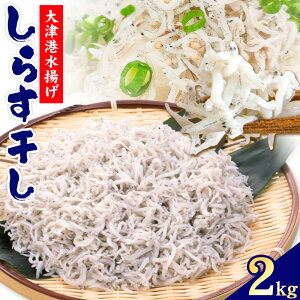 yӂ邳Ɣ[Łz炷 Í`g 炷 Iׂ 1kg 2kg 萅Y s30ȓɏoח\(yj)t炷  錧 ͓ yzsn悠ziEj