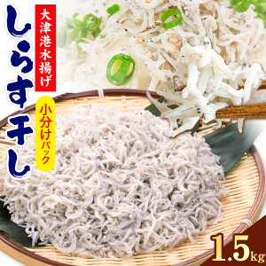 yӂ邳Ɣ[Łz炷  Í`g 炷 Iׂ 500g 1kg 1.5kg 萅Y s30ȓɏoח\(yj)t炷 pbN  錧 ͓