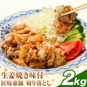 yӂ邳Ɣ[ŁzⓌ Y ؂藎Ƃ IĂ t Iׂ 1kg (250g×4pbN) 2kg (250g×8pbN) ЍⓌY@ɂub`[Ys30ȓɏoח\(yj)t錧 